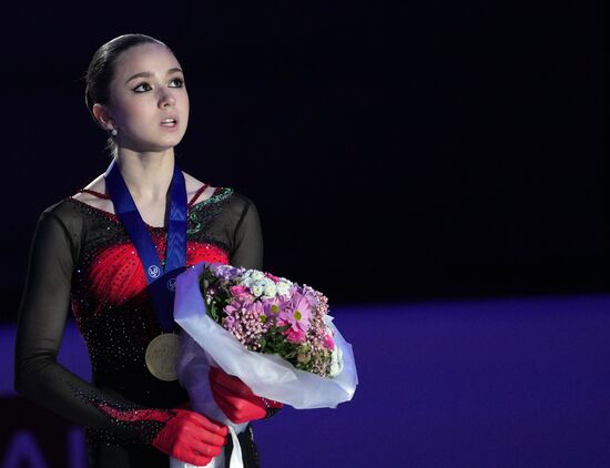 Estonia Figure Skating European Championships Women