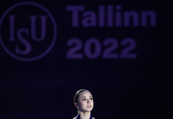 Estonia Figure Skating European Championships Women