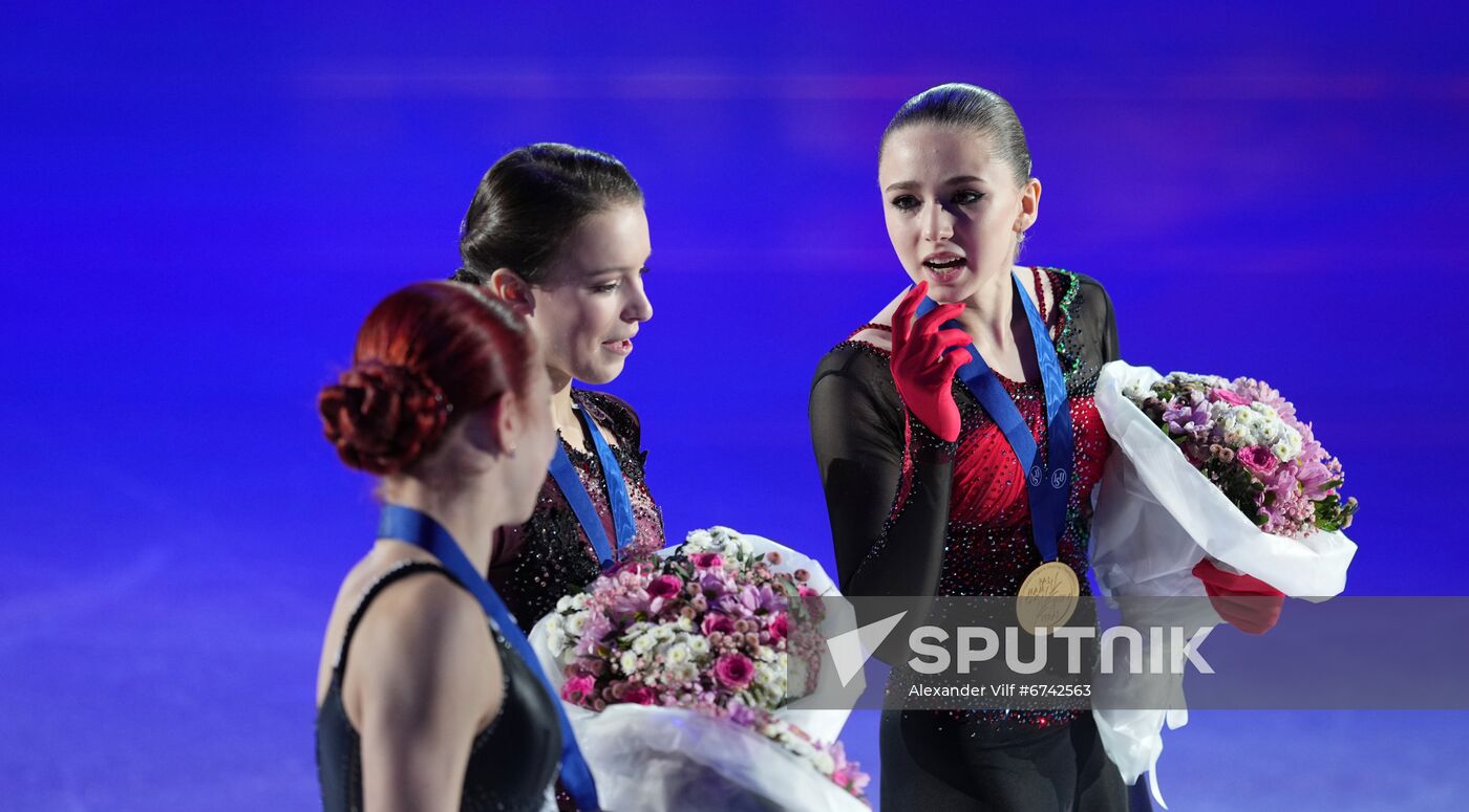 Estonia Figure Skating European Championships Women