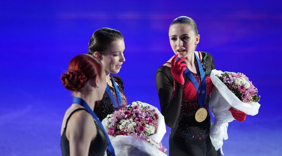 Estonia Figure Skating European Championships Women
