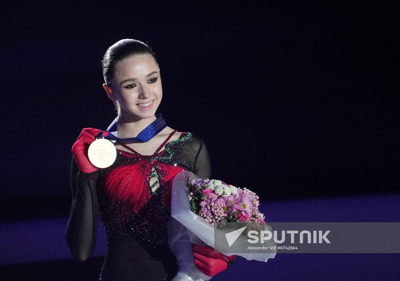 Estonia Figure Skating European Championships Women