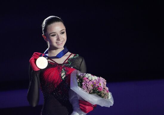 Estonia Figure Skating European Championships Women