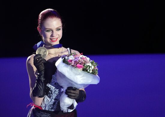 Estonia Figure Skating European Championships Women
