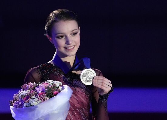 Estonia Figure Skating European Championships Women