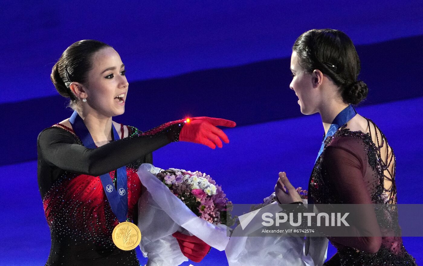 Estonia Figure Skating European Championships Women