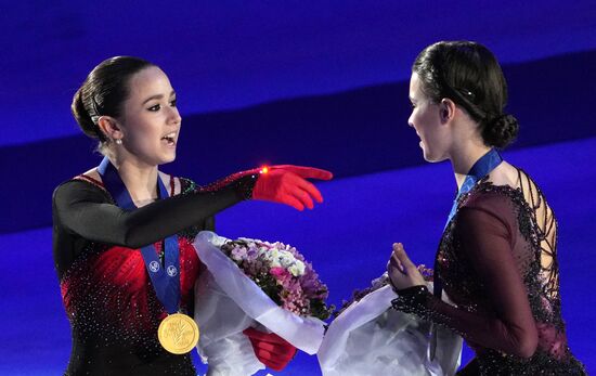 Estonia Figure Skating European Championships Women