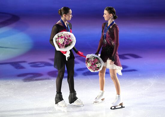Estonia Figure Skating European Championships Women