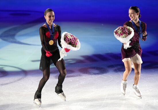 Estonia Figure Skating European Championships Women