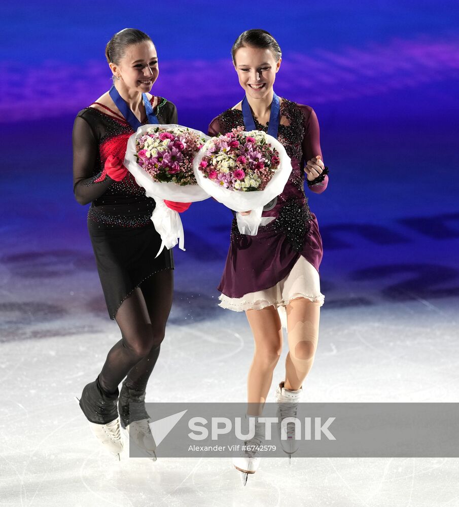 Estonia Figure Skating European Championships Women