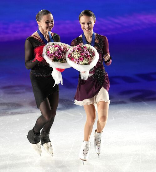 Estonia Figure Skating European Championships Women