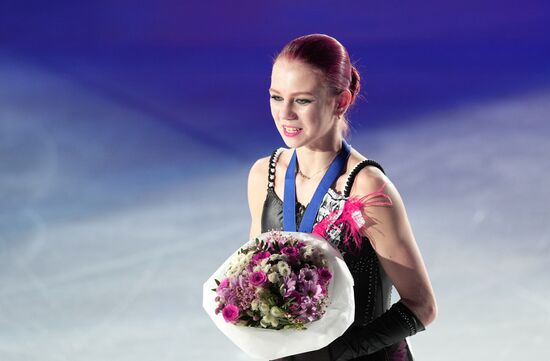 Estonia Figure Skating European Championships Women