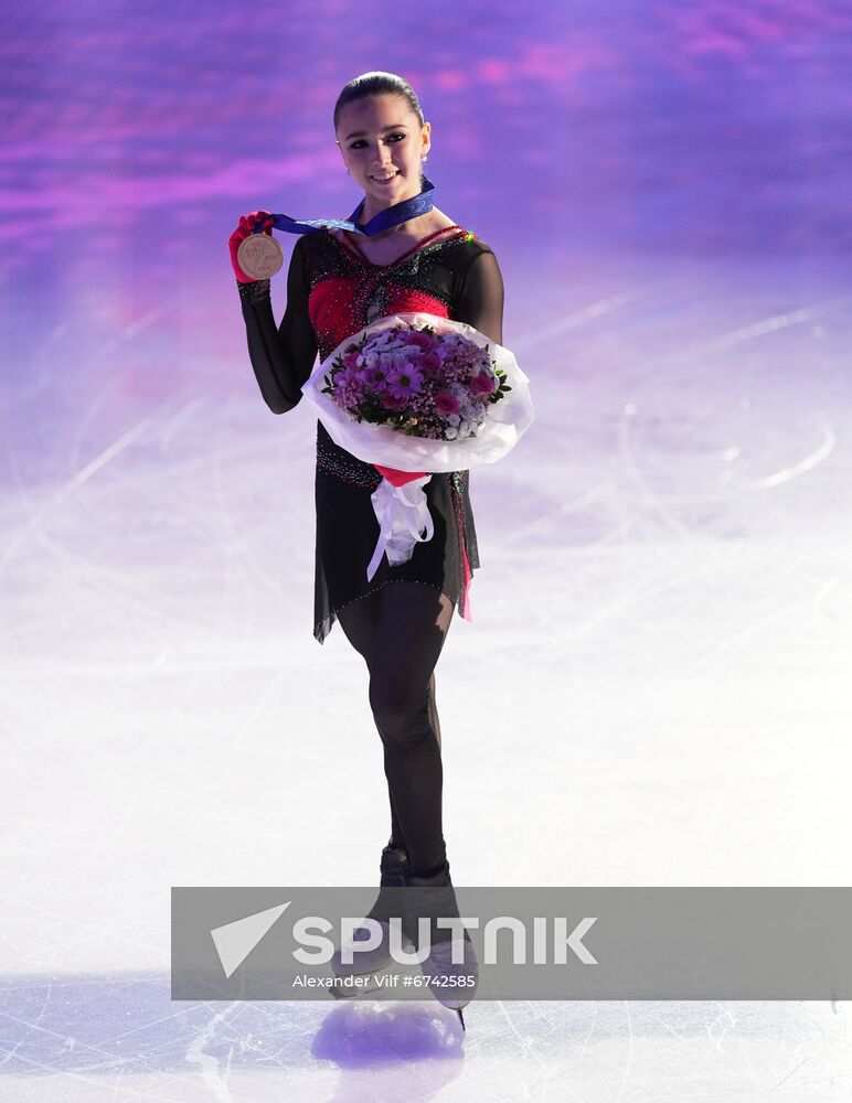 Estonia Figure Skating European Championships Women