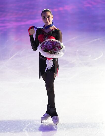 Estonia Figure Skating European Championships Women