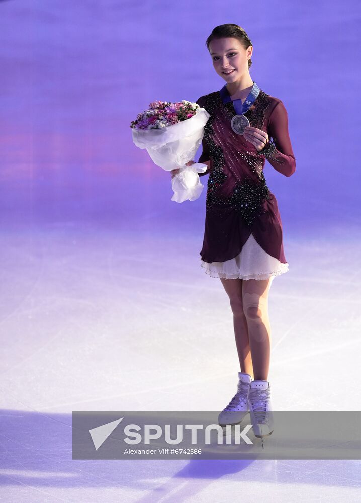 Estonia Figure Skating European Championships Women