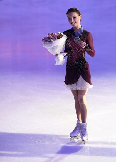Estonia Figure Skating European Championships Women