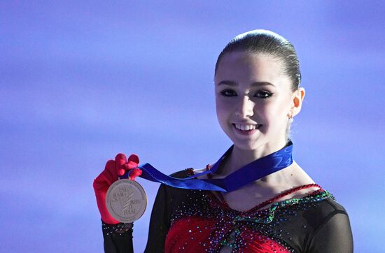 Estonia Figure Skating European Championships Women