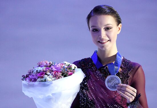 Estonia Figure Skating European Championships Women