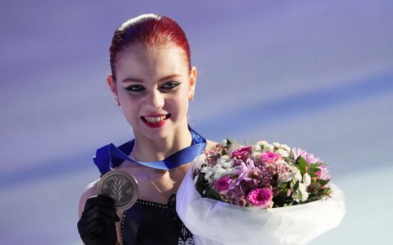 Estonia Figure Skating European Championships Women