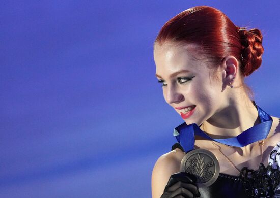 Estonia Figure Skating European Championships Women