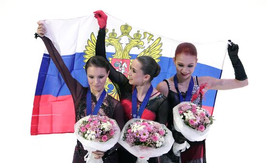 Estonia Figure Skating European Championships Women