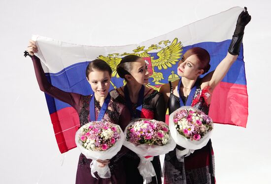 Estonia Figure Skating European Championships Women