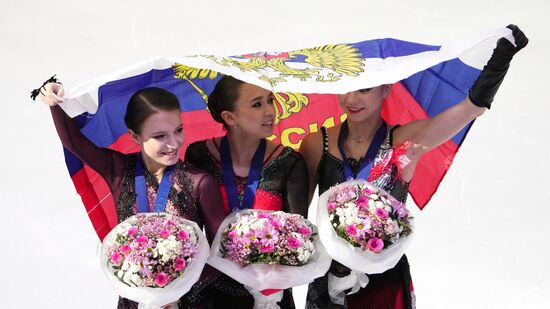 Estonia Figure Skating European Championships Women