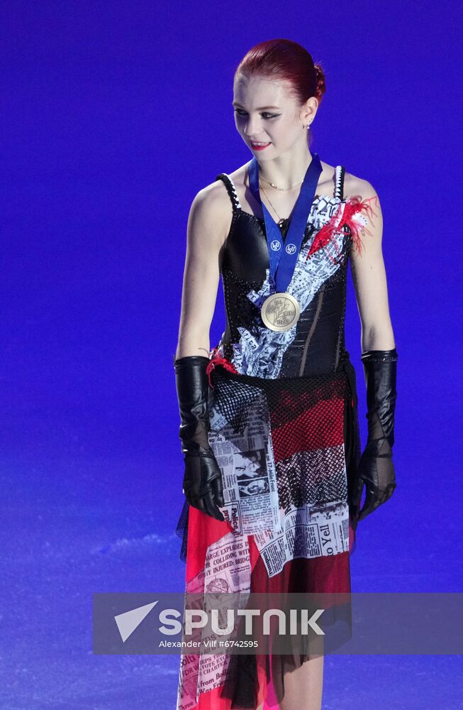 Estonia Figure Skating European Championships Women