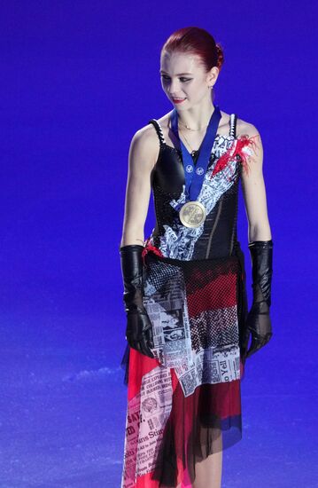 Estonia Figure Skating European Championships Women