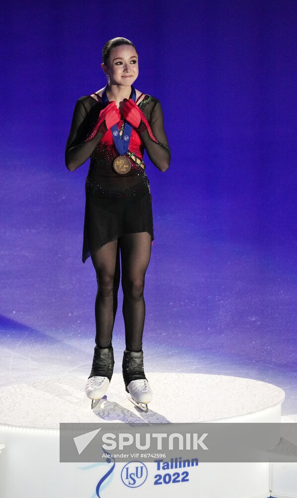 Estonia Figure Skating European Championships Women