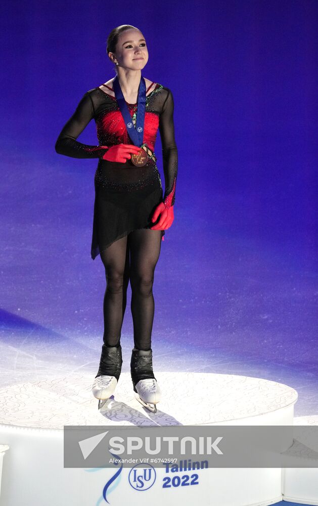 Estonia Figure Skating European Championships Women