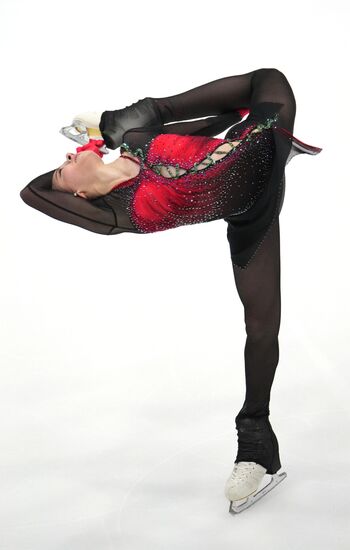 Estonia Figure Skating European Championships Women