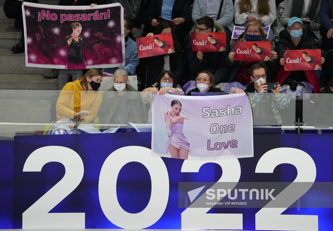Estonia Figure Skating European Championships Women