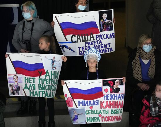 Estonia Figure Skating European Championships Women