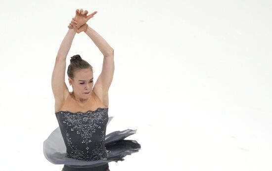 Estonia Figure Skating European Championships Women