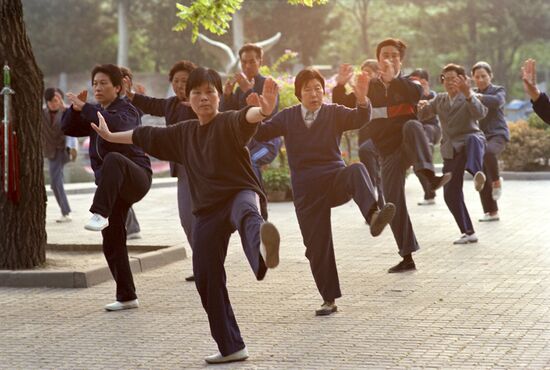People's Republic of China