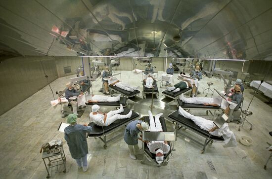 Eye Microsurgery Research Center