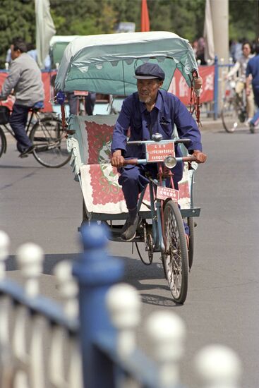 People's Republic of China