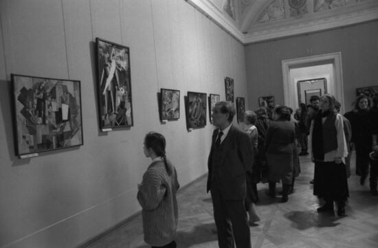 Exhibition at State Russian Museum