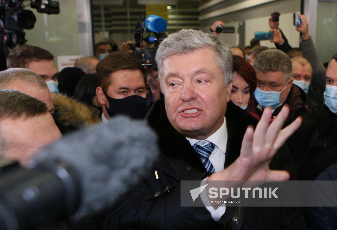 Ukraine Poroshenko Treason Trial