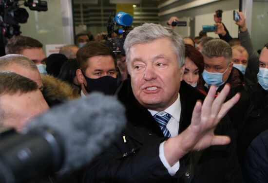 Ukraine Poroshenko Treason Trial