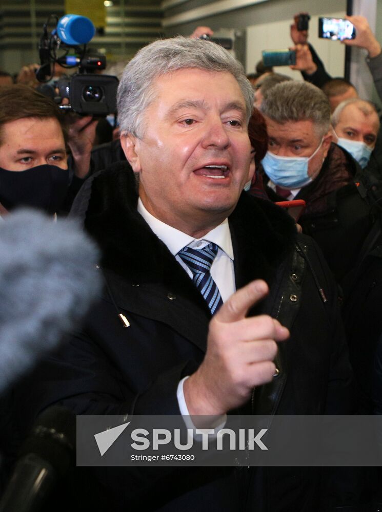 Ukraine Poroshenko Treason Trial