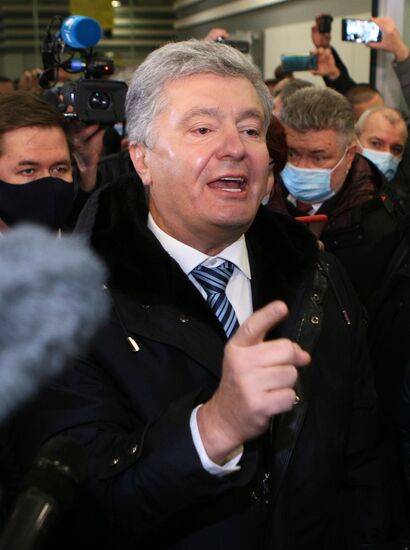 Ukraine Poroshenko Treason Trial
