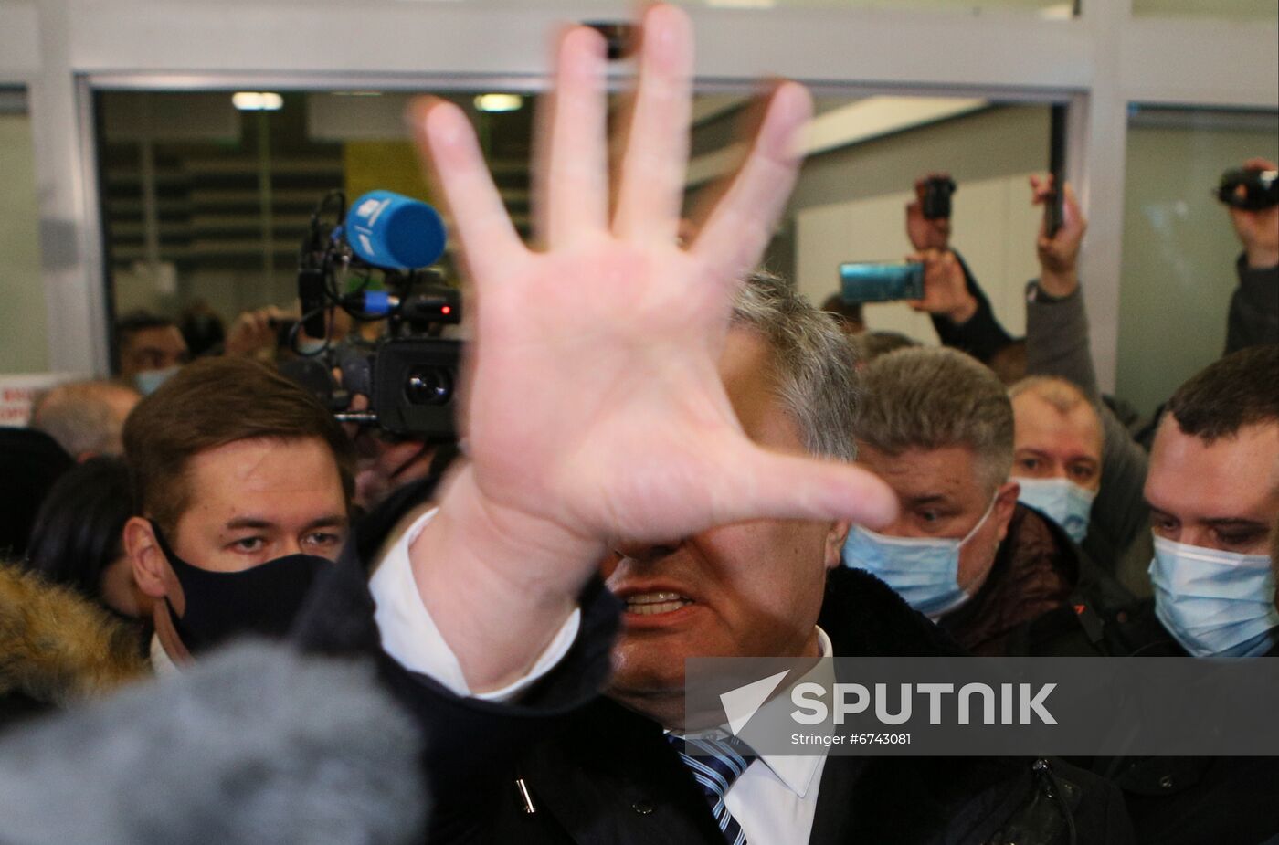 Ukraine Poroshenko Treason Trial