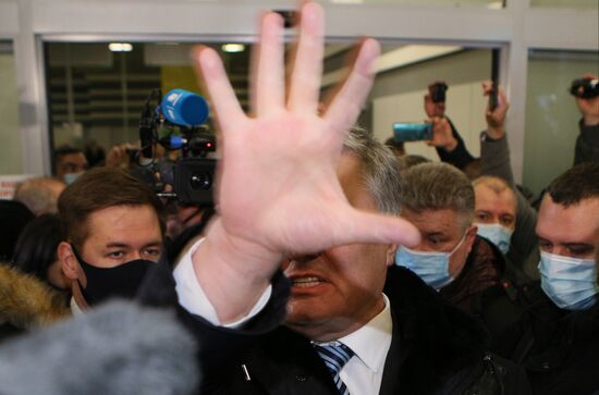 Ukraine Poroshenko Treason Trial