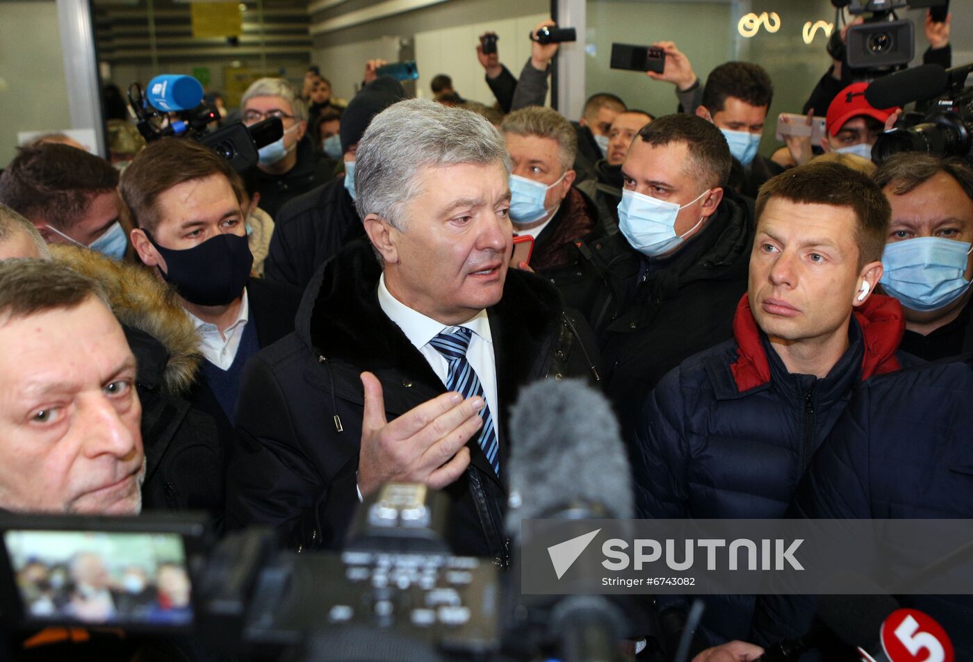 Ukraine Poroshenko Treason Trial