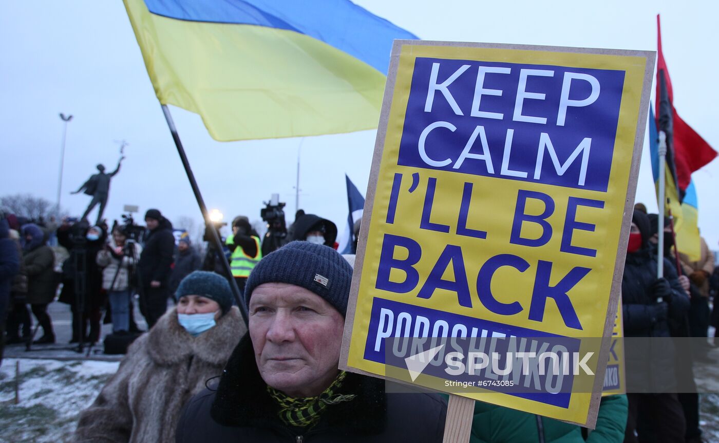 Ukraine Poroshenko Treason Trial