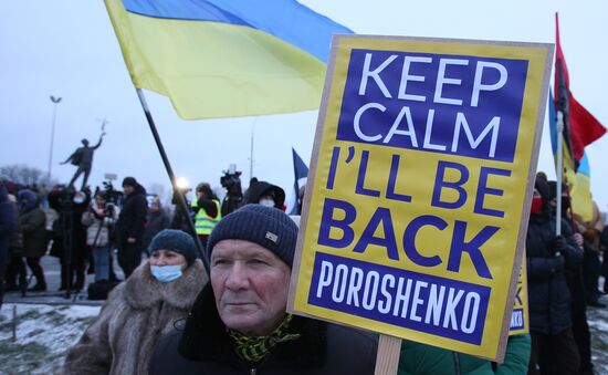 Ukraine Poroshenko Treason Trial