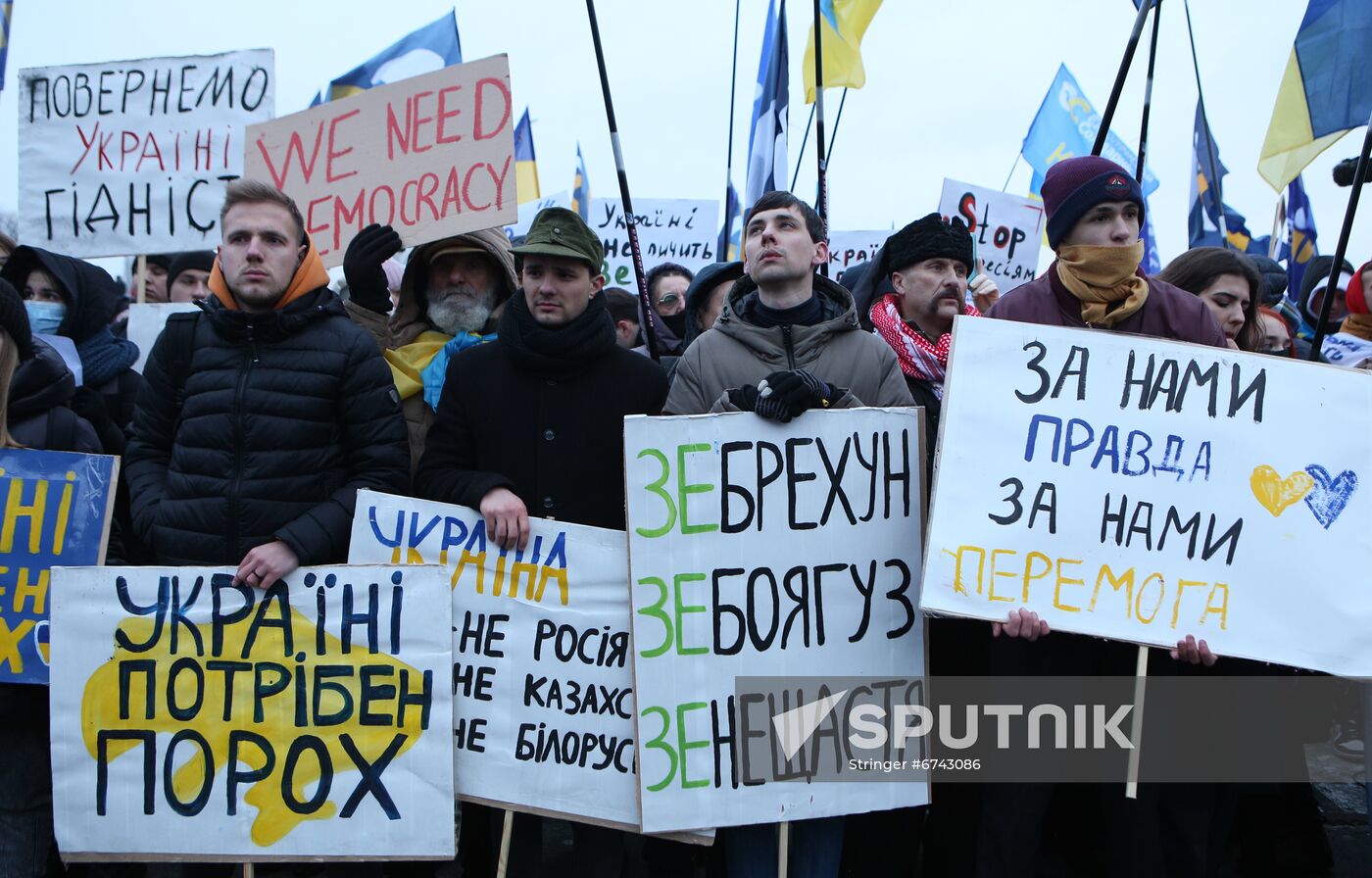 Ukraine Poroshenko Treason Trial