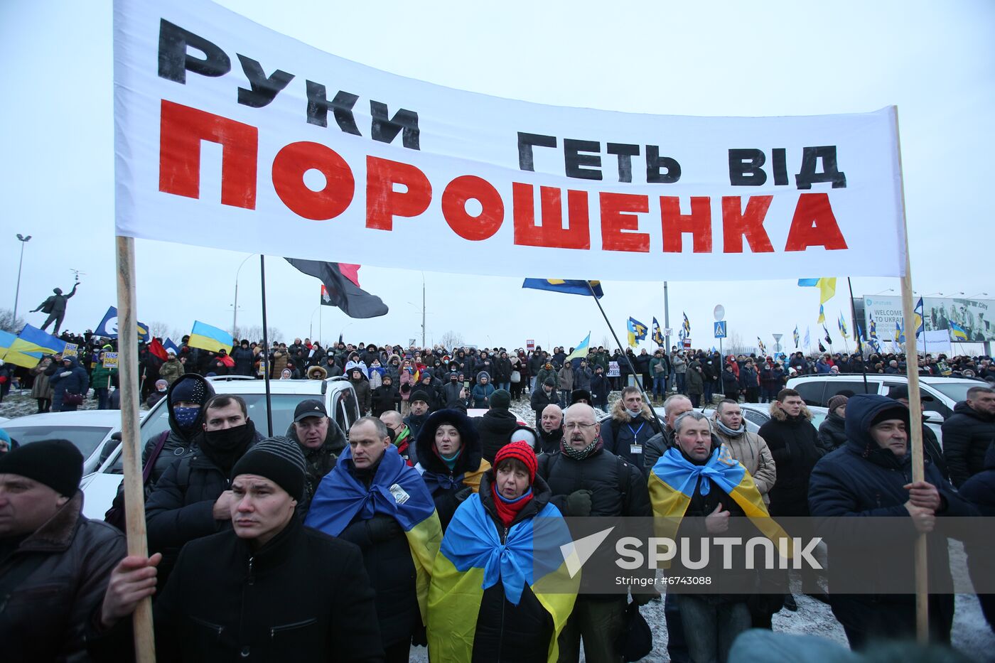 Ukraine Poroshenko Treason Trial