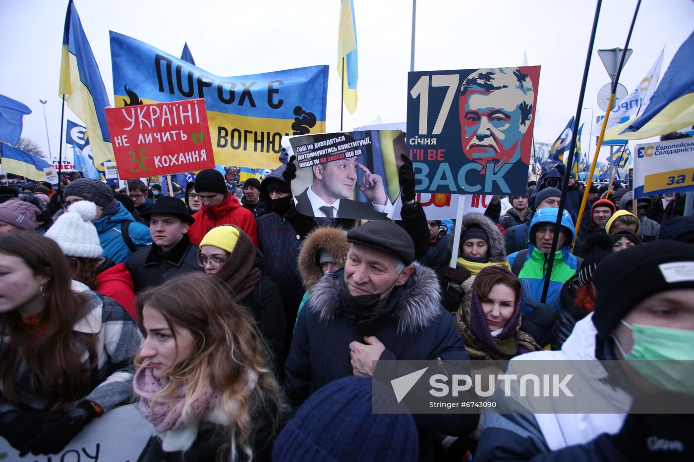 Ukraine Poroshenko Treason Trial